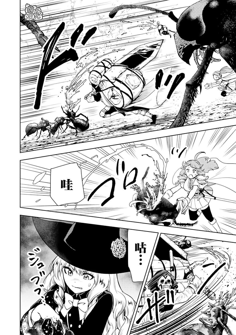第47话
