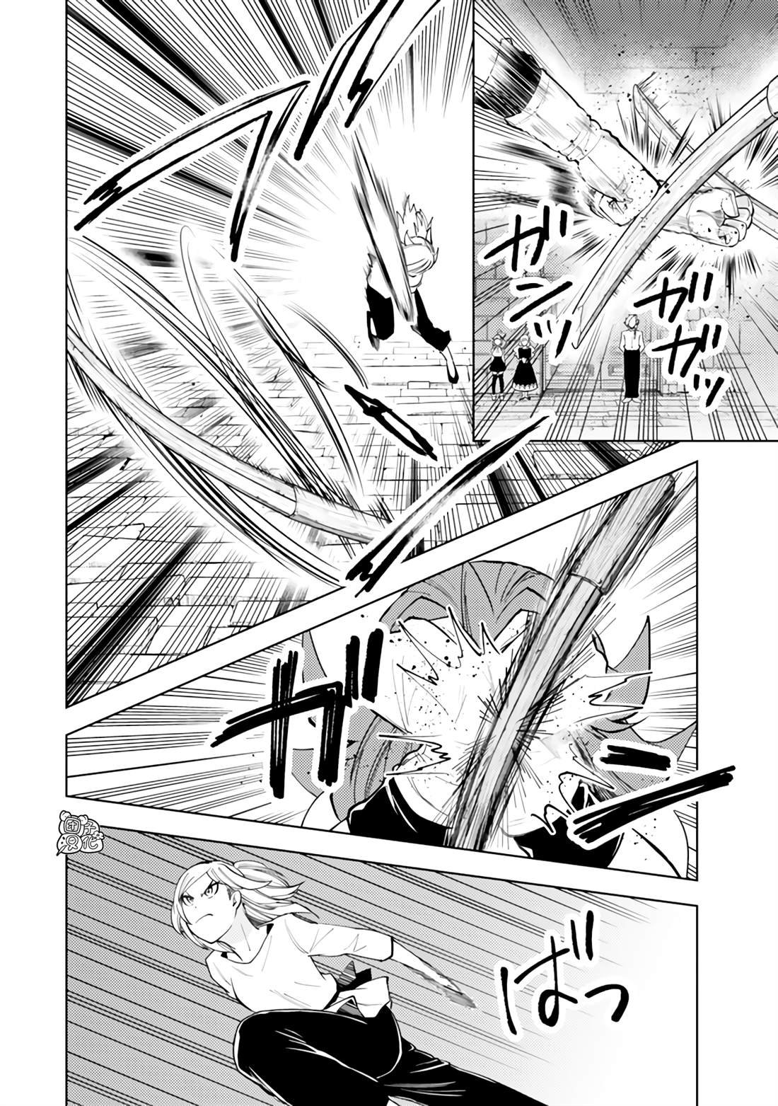 第56话