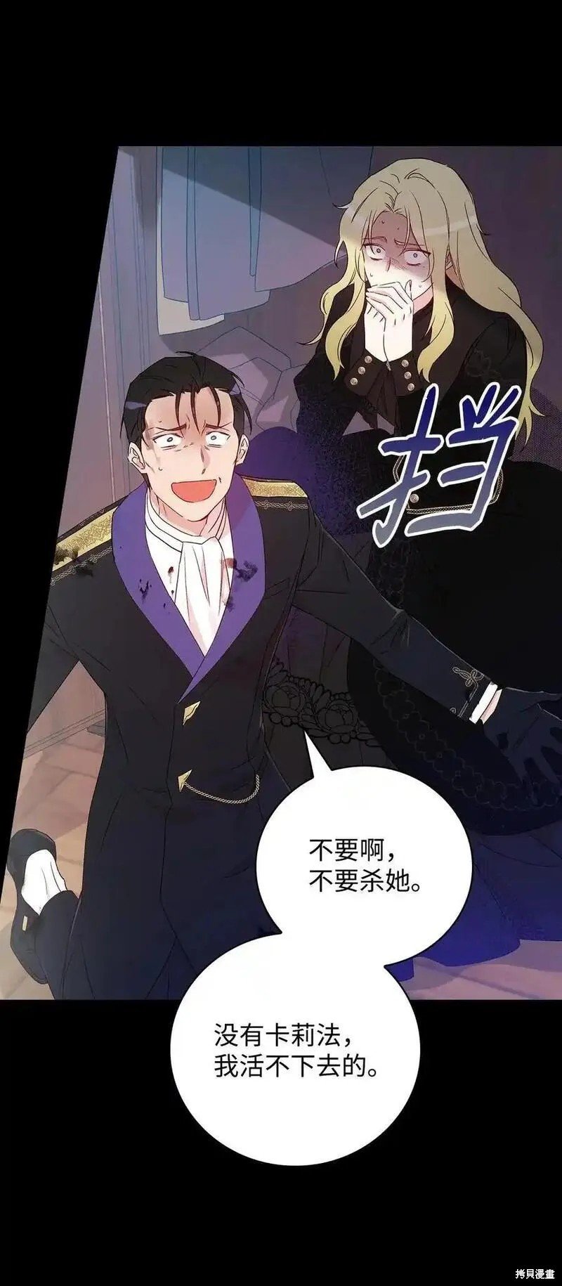 第100话