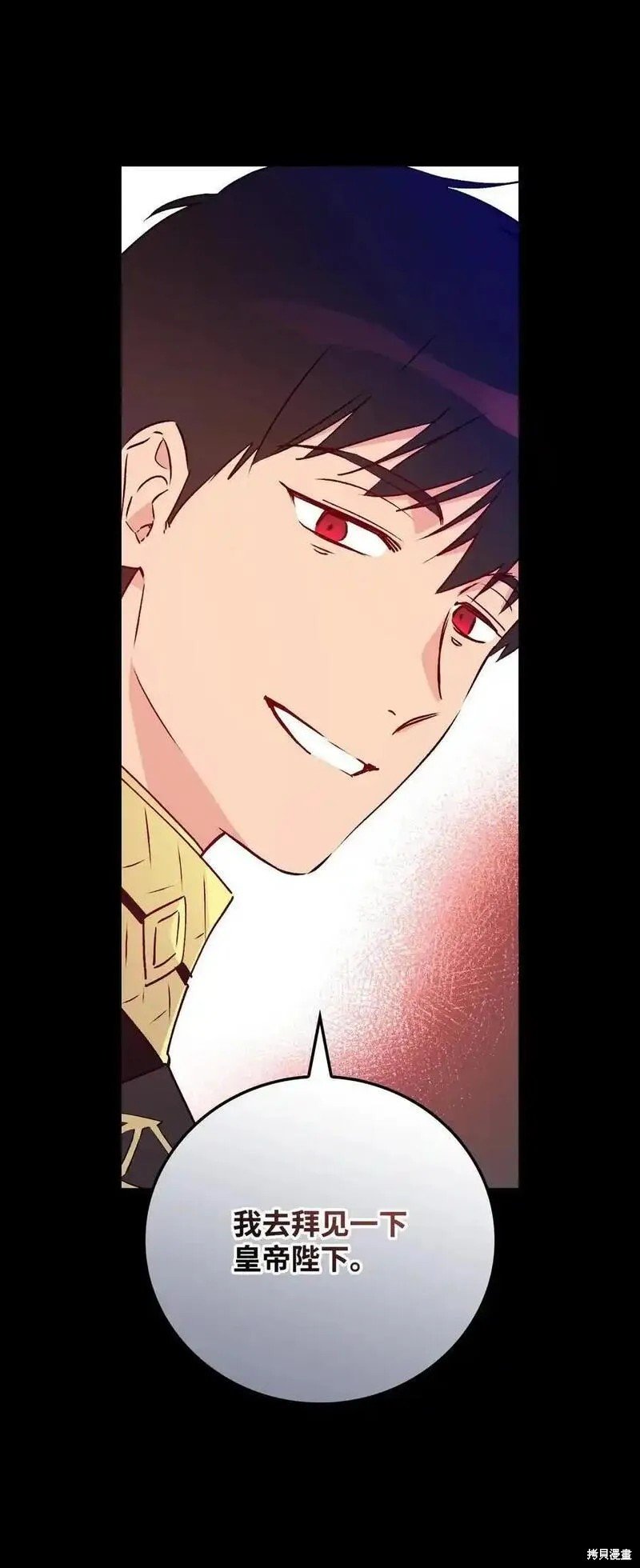第100话