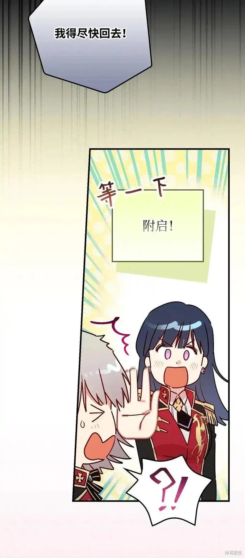 第100话