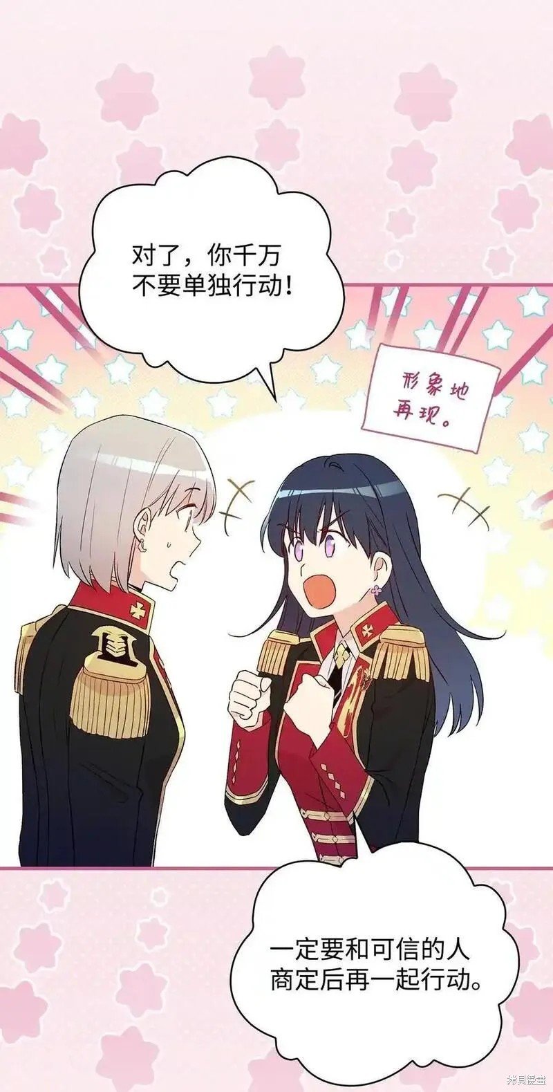 第100话