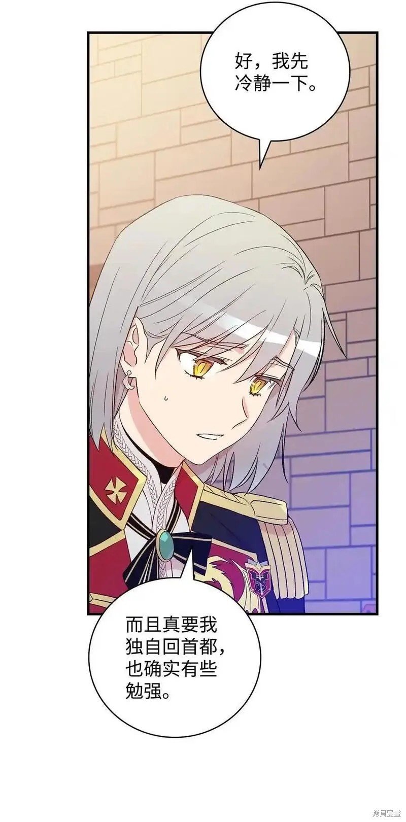 第100话
