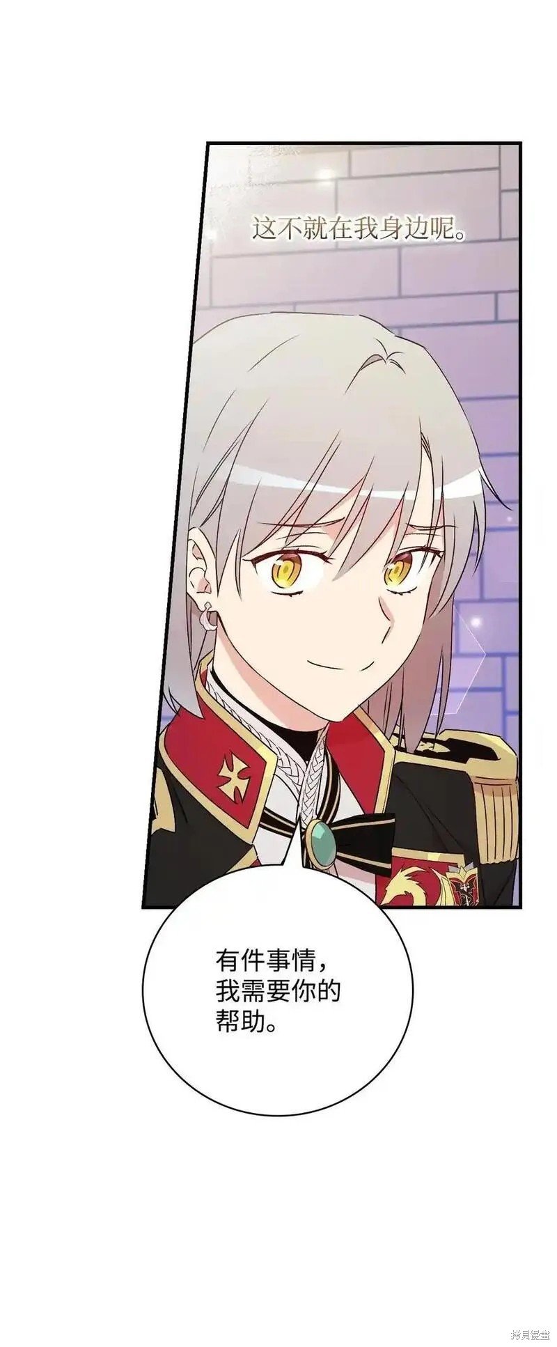 第100话