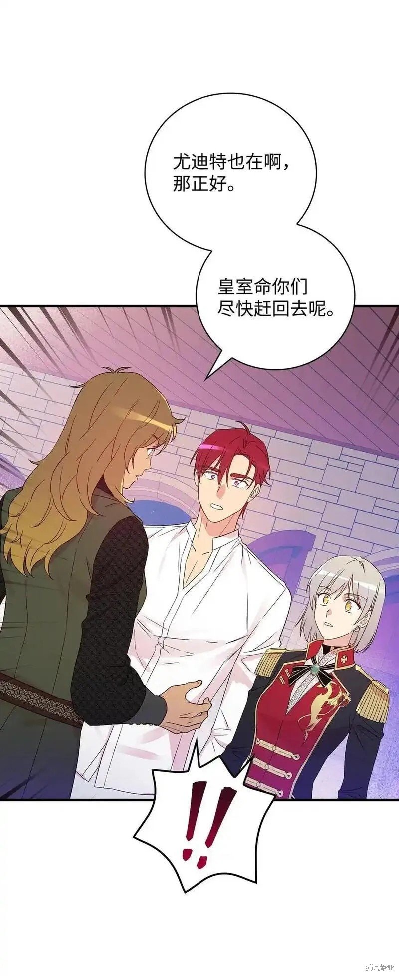 第100话