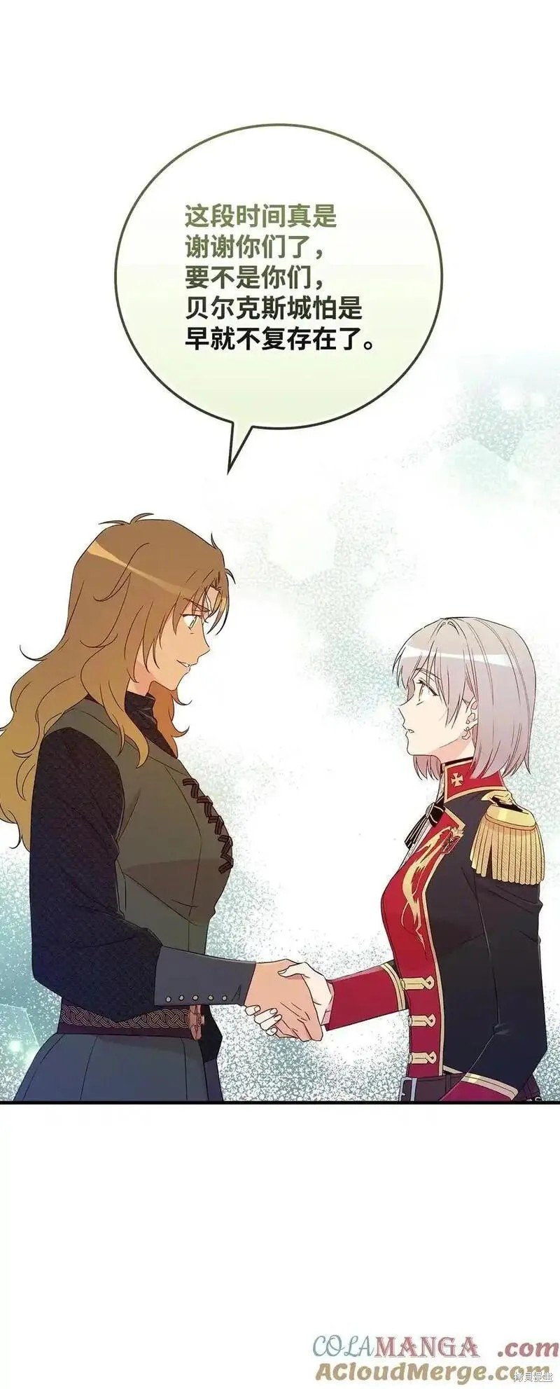 第100话