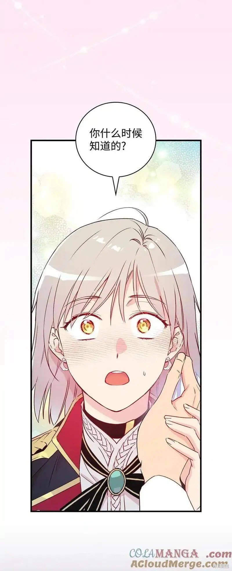 第100话