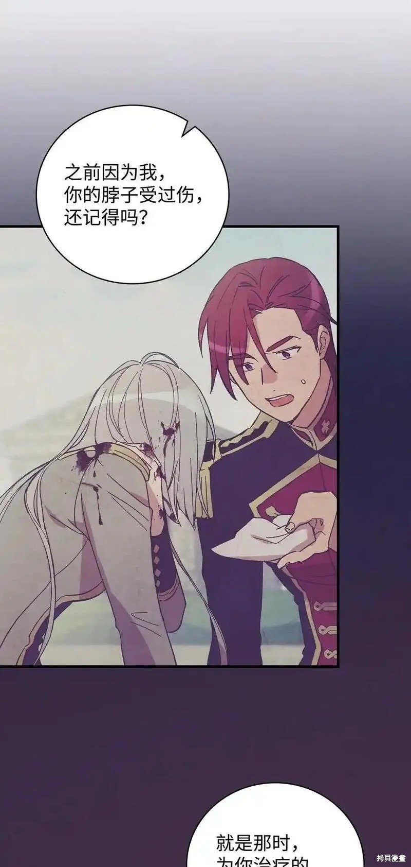 第100话