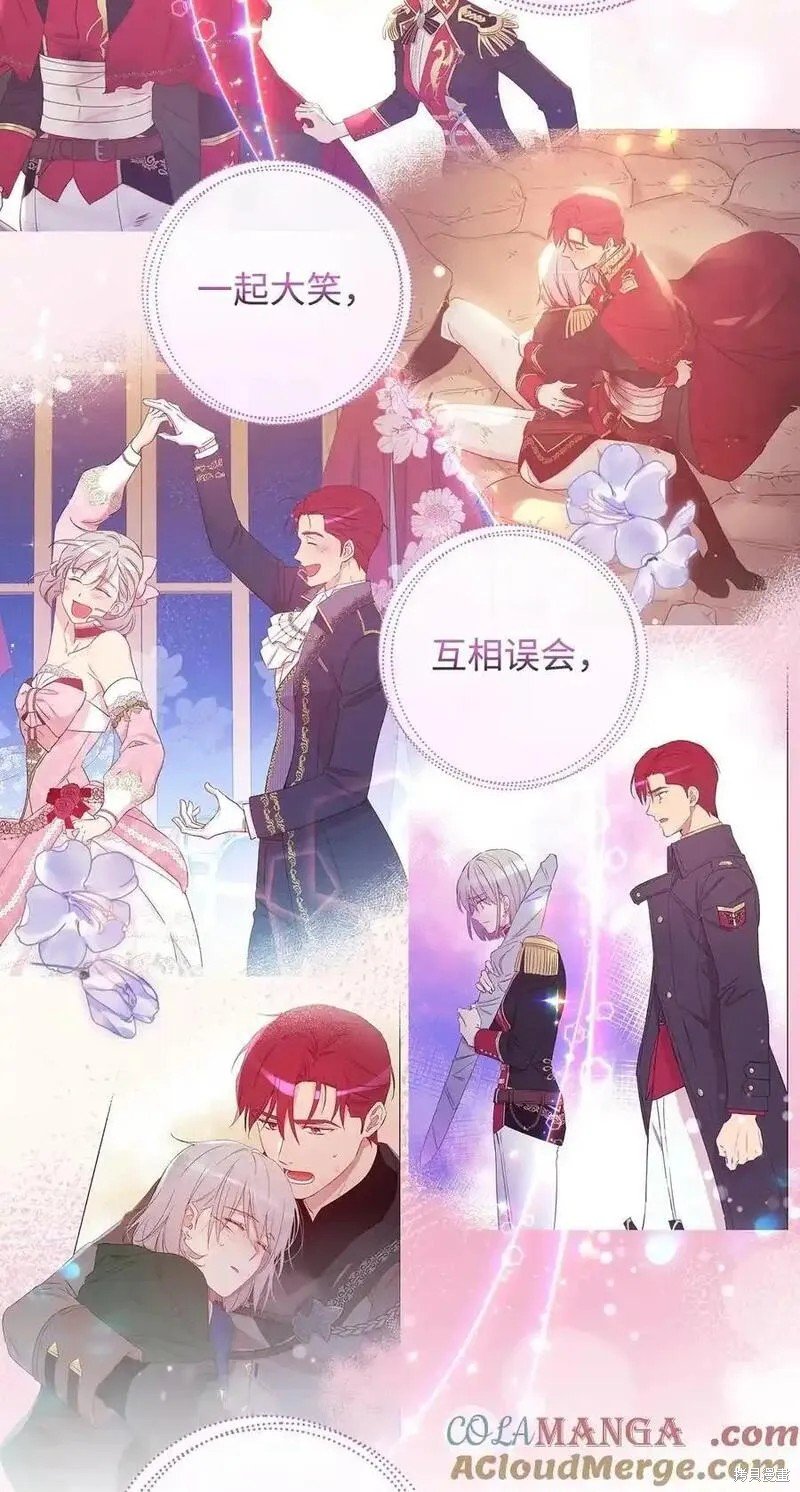 第100话