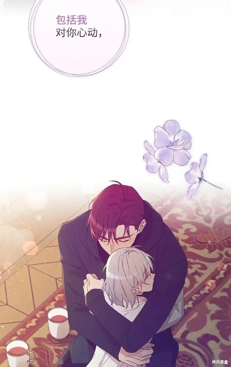 第100话