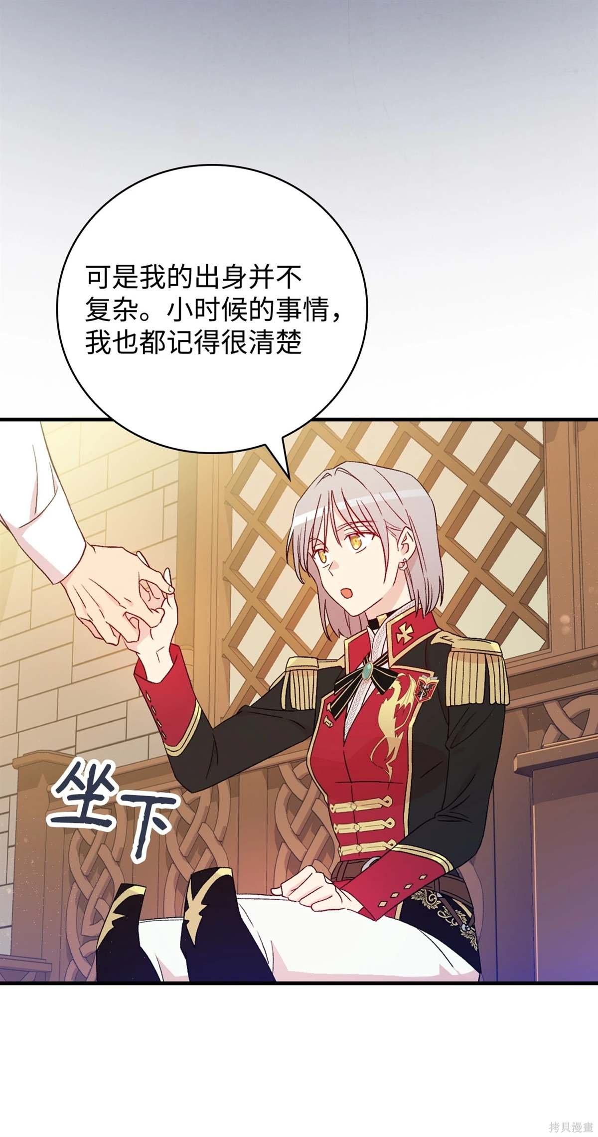 第101话