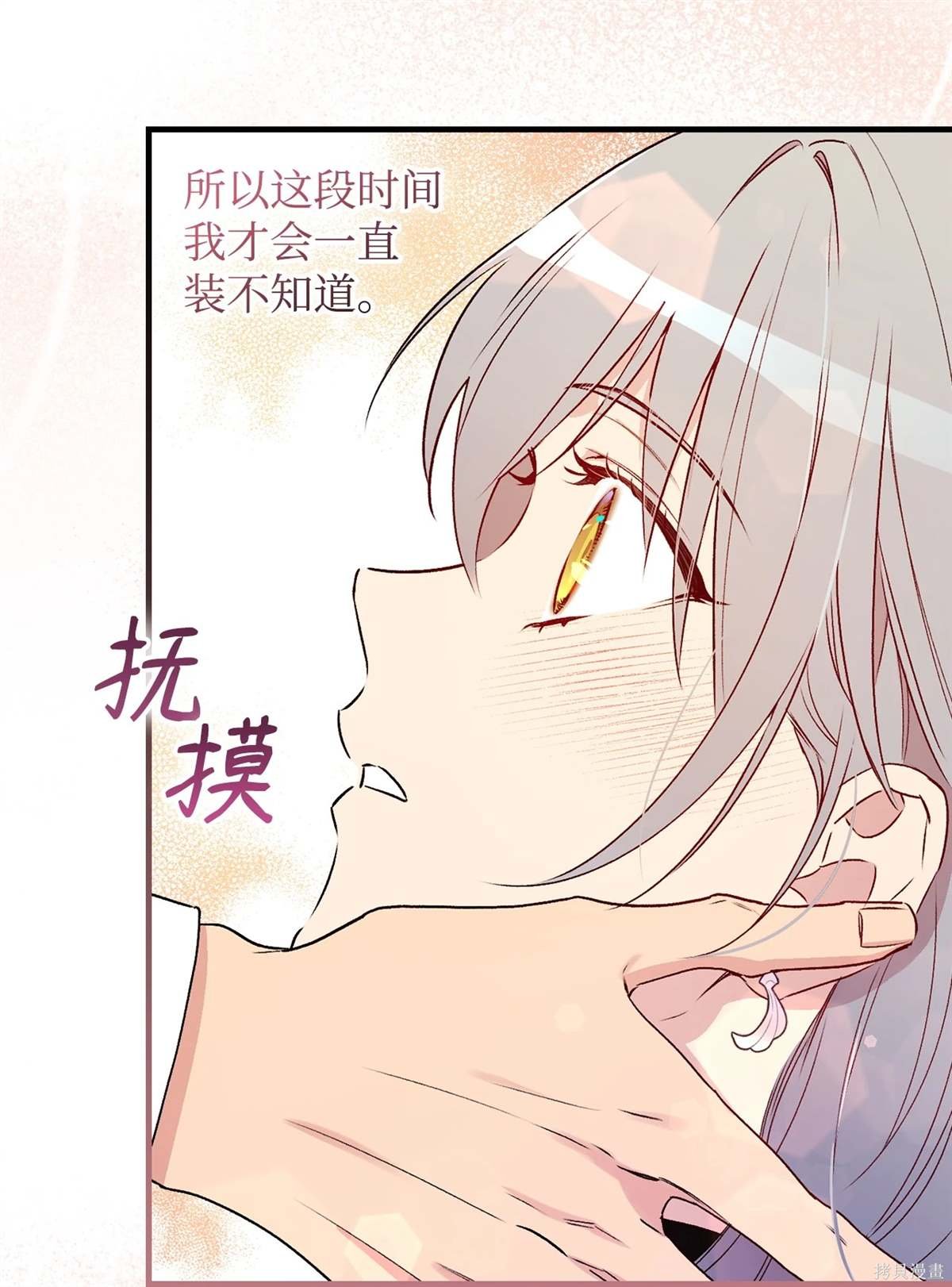第101话