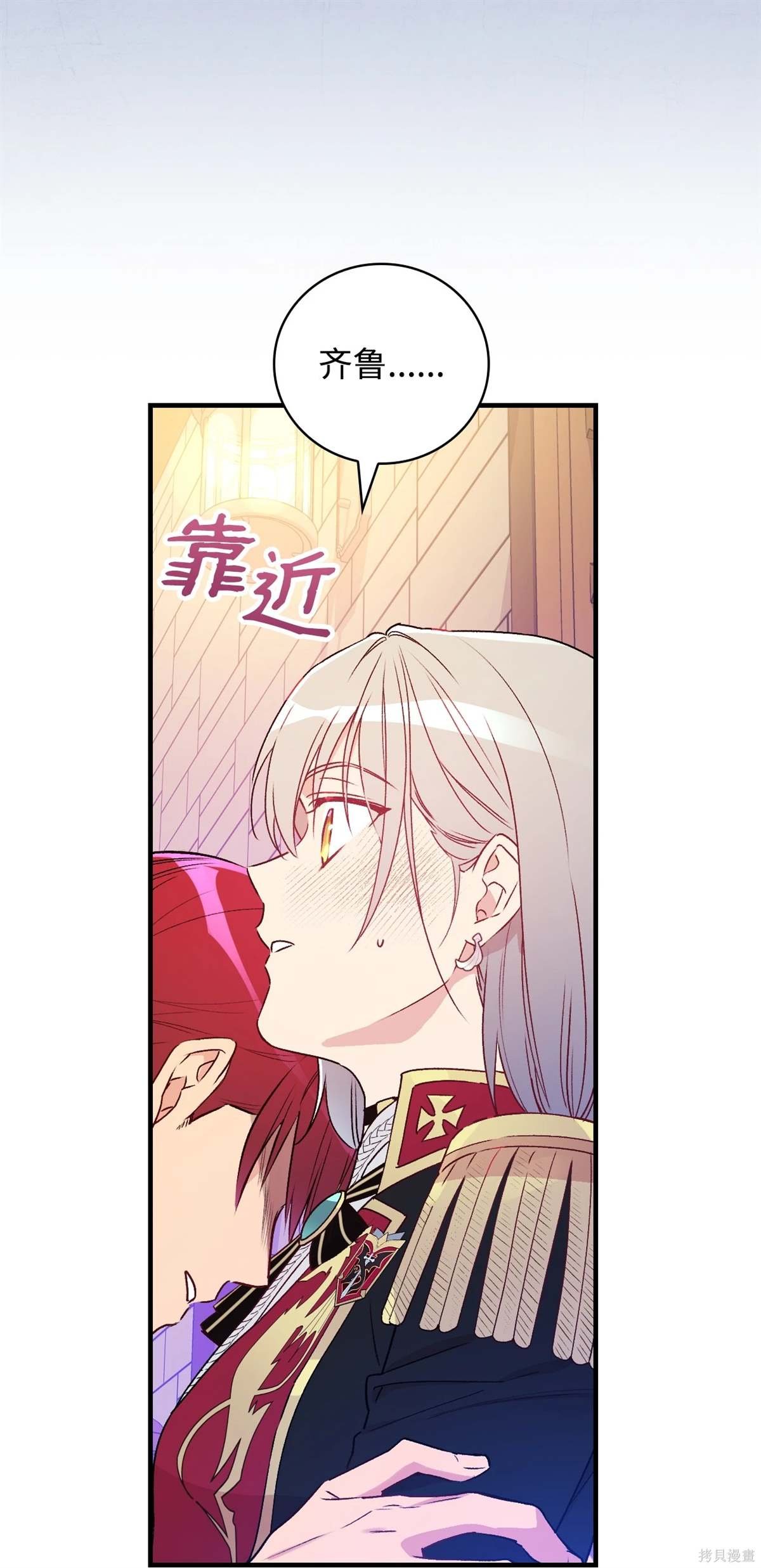 第101话