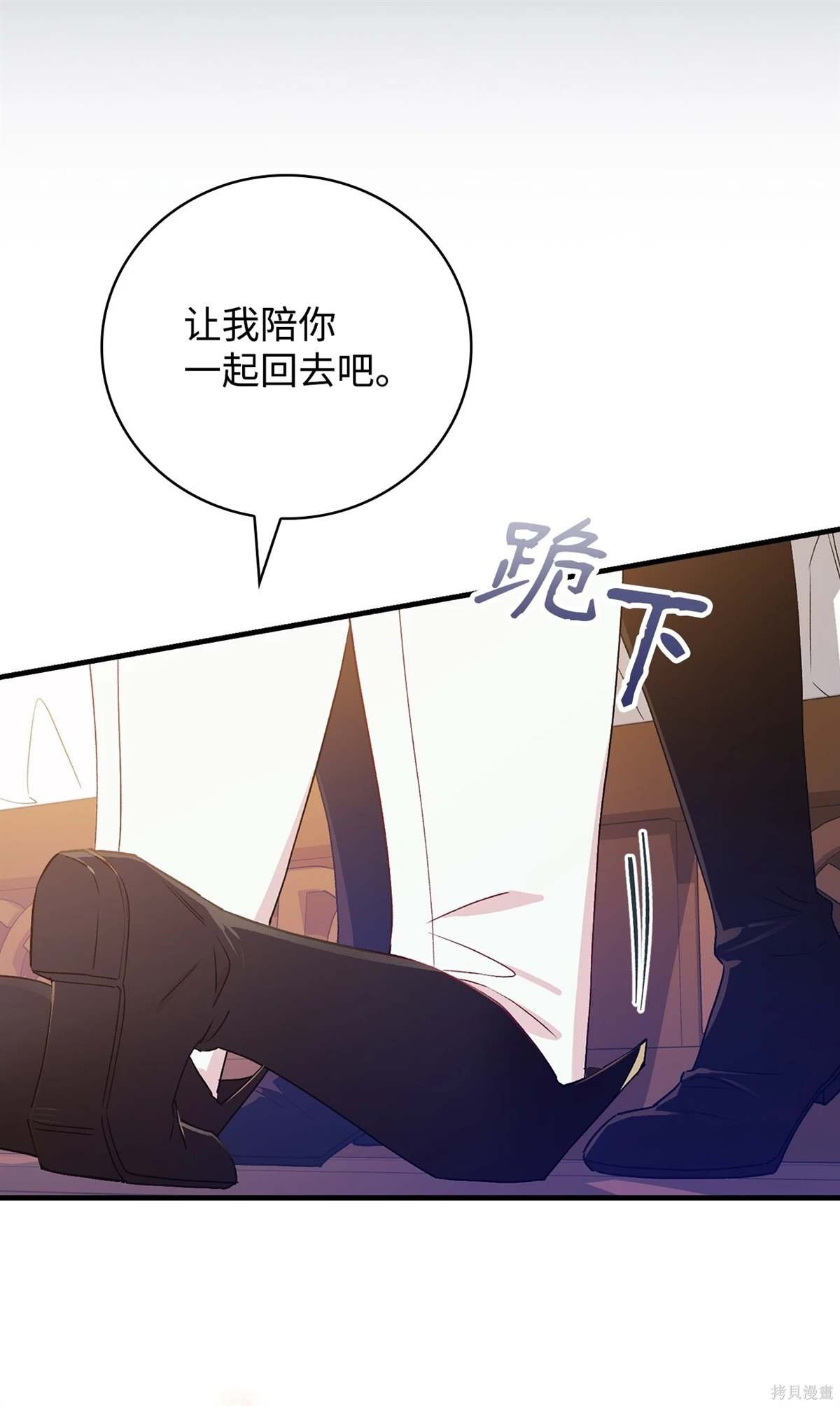 第101话