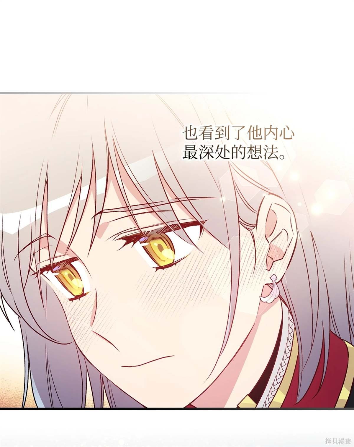 第101话
