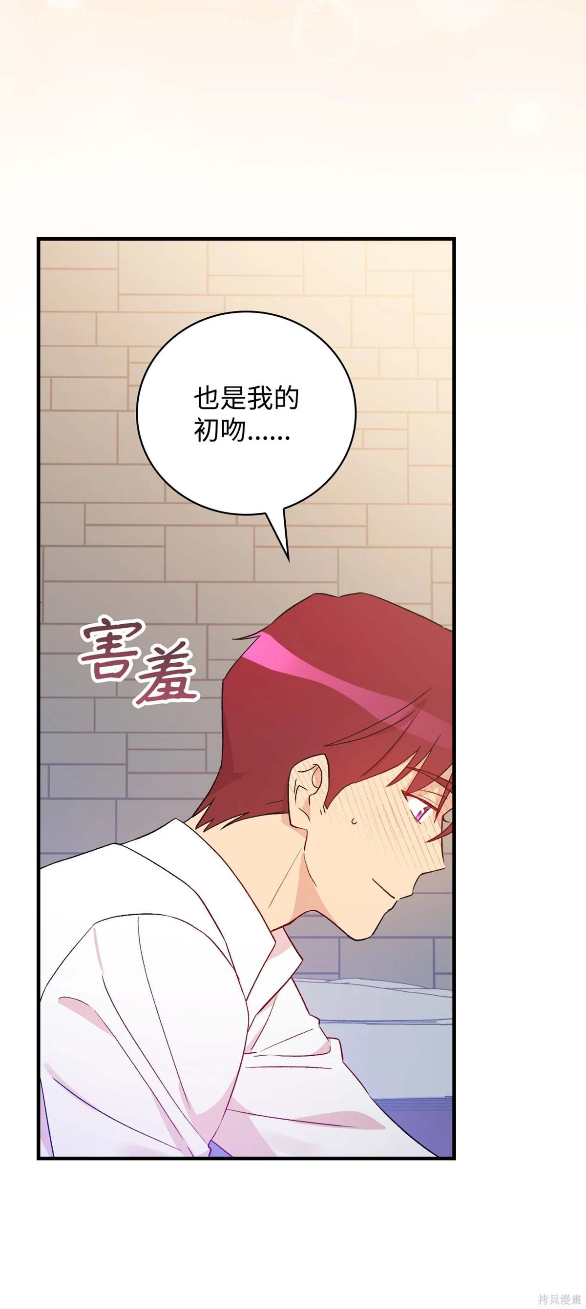 第101话