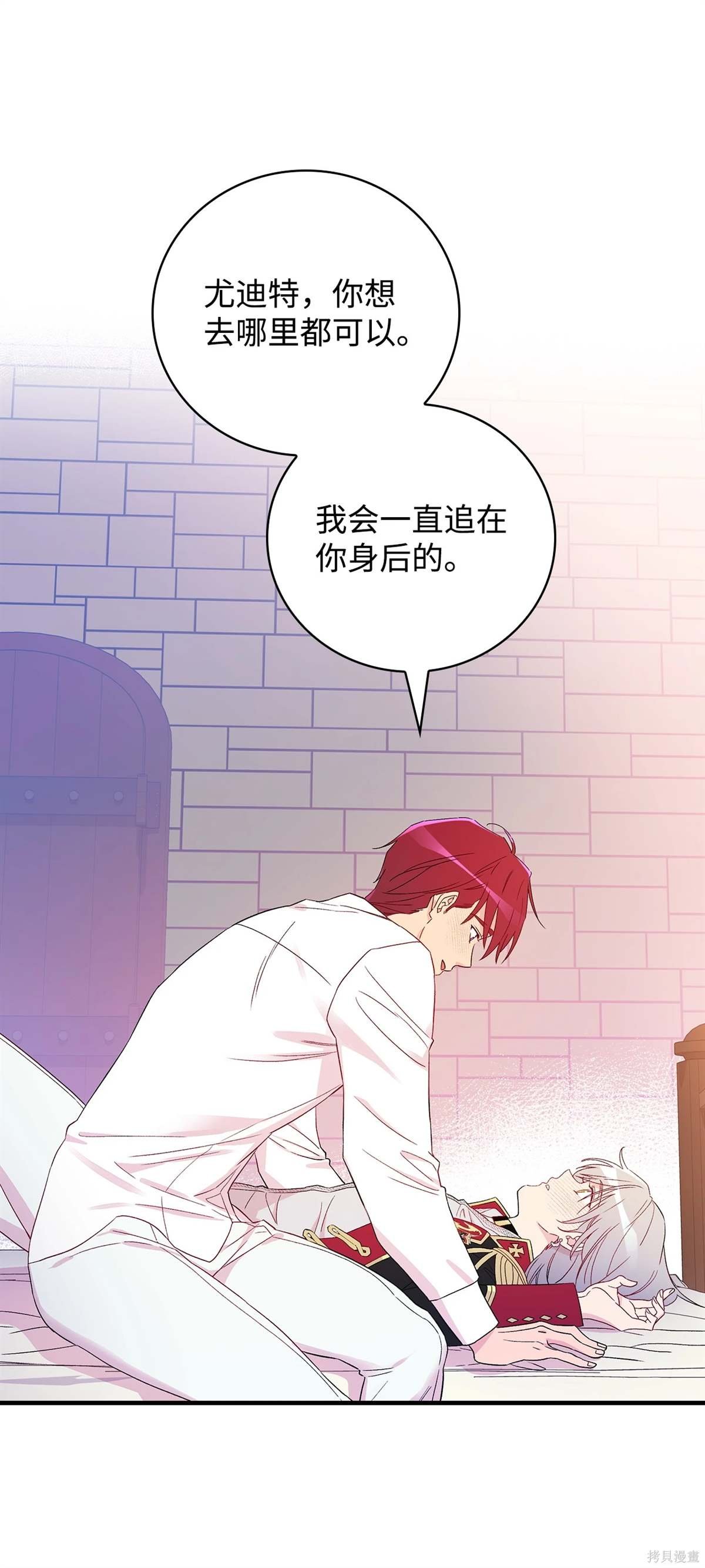 第101话