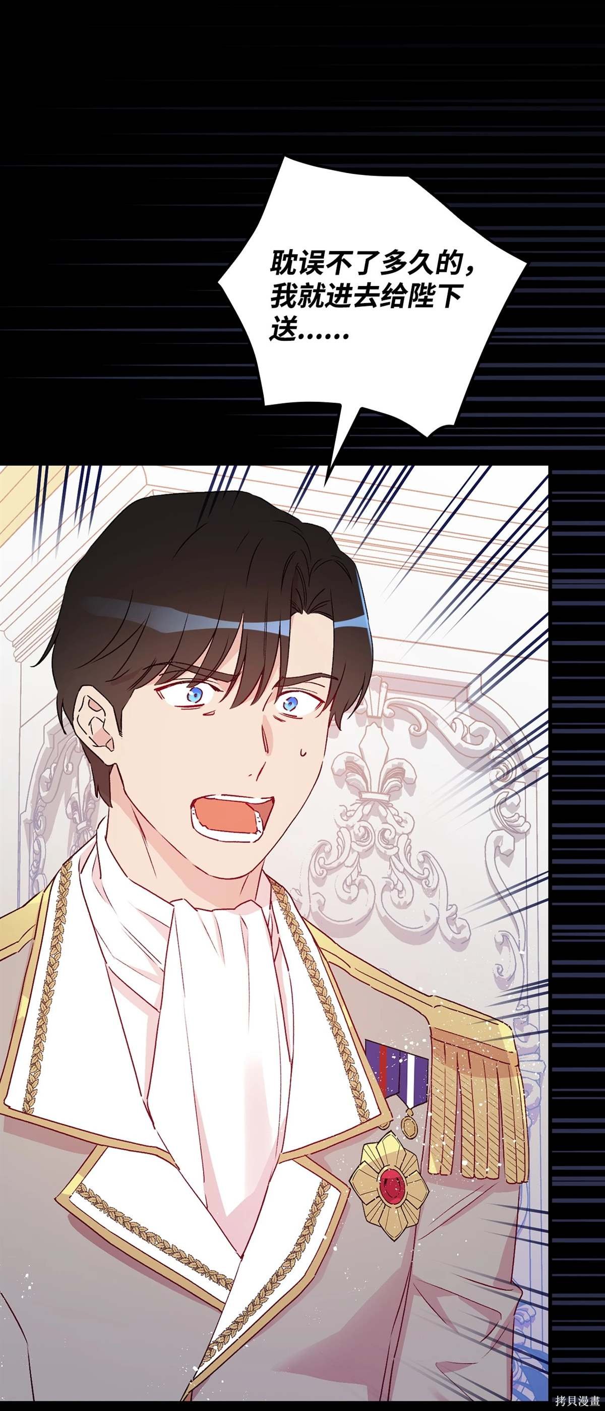 第101话