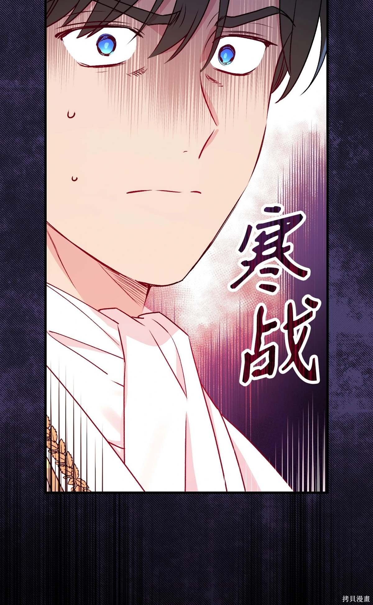 第101话