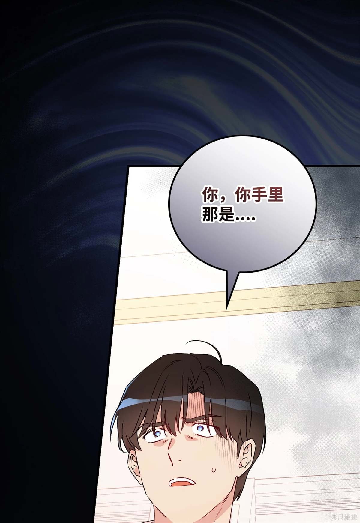 第101话