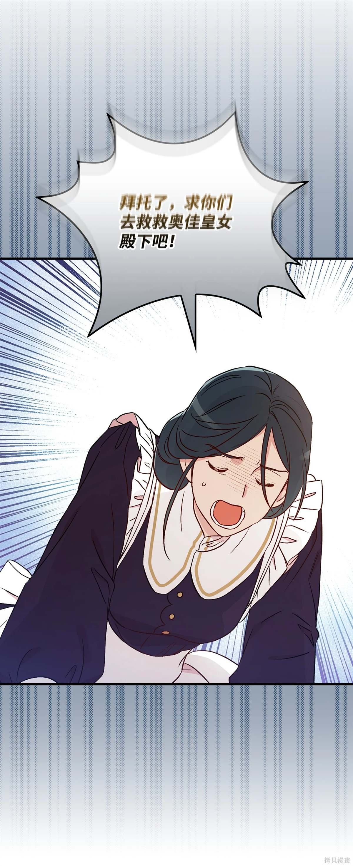 第102话