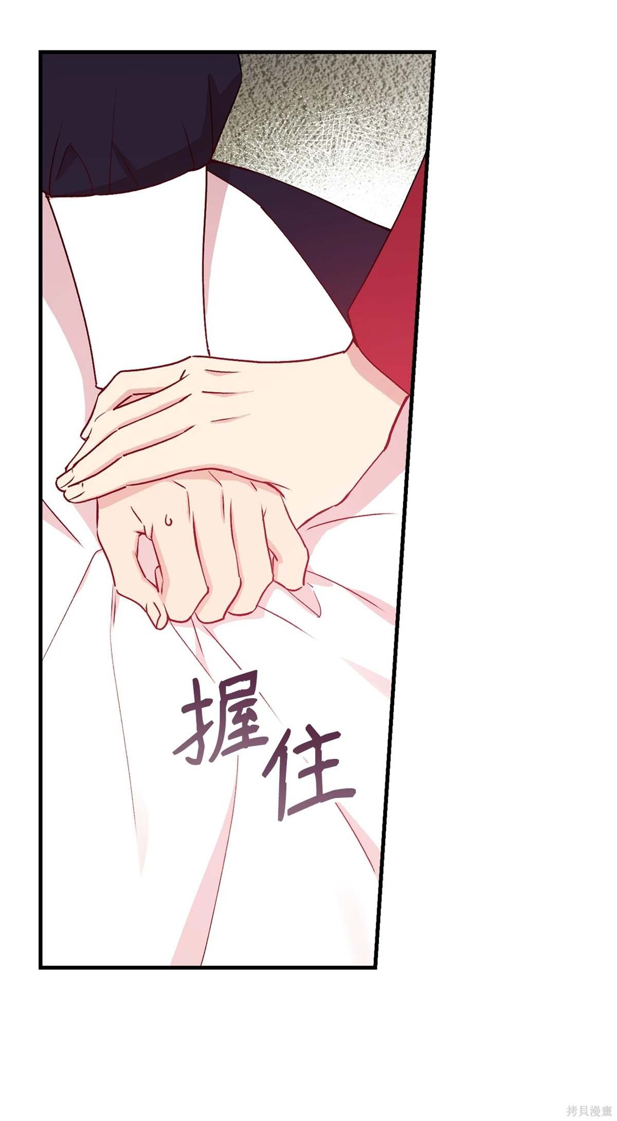 第102话