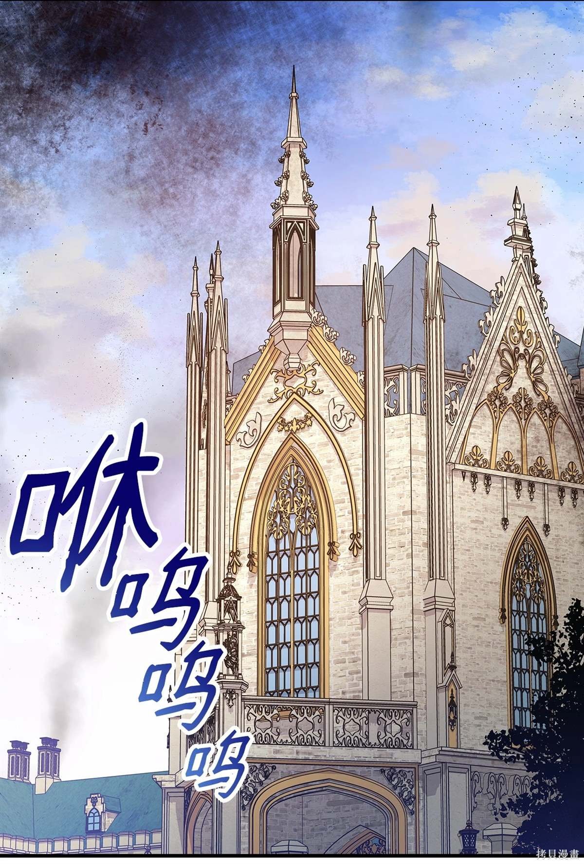第102话