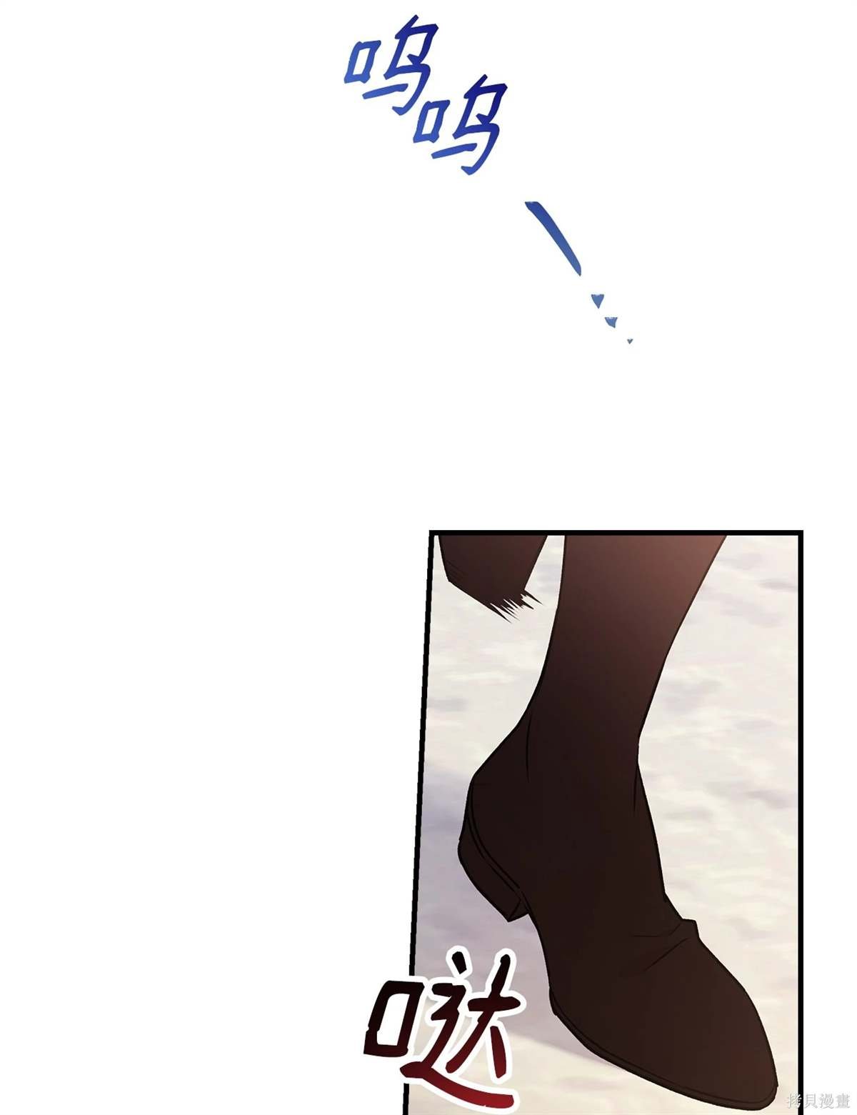 第102话