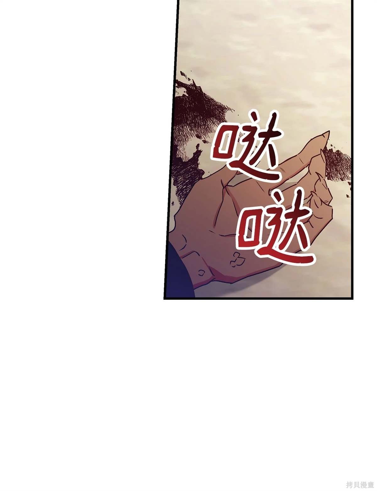第102话