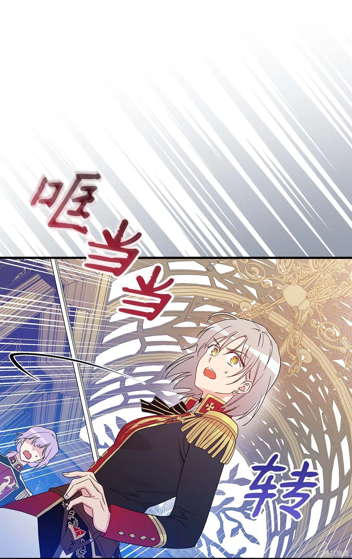 第102话