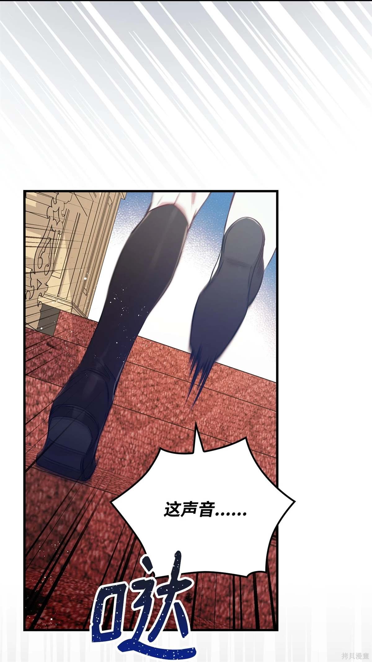 第102话