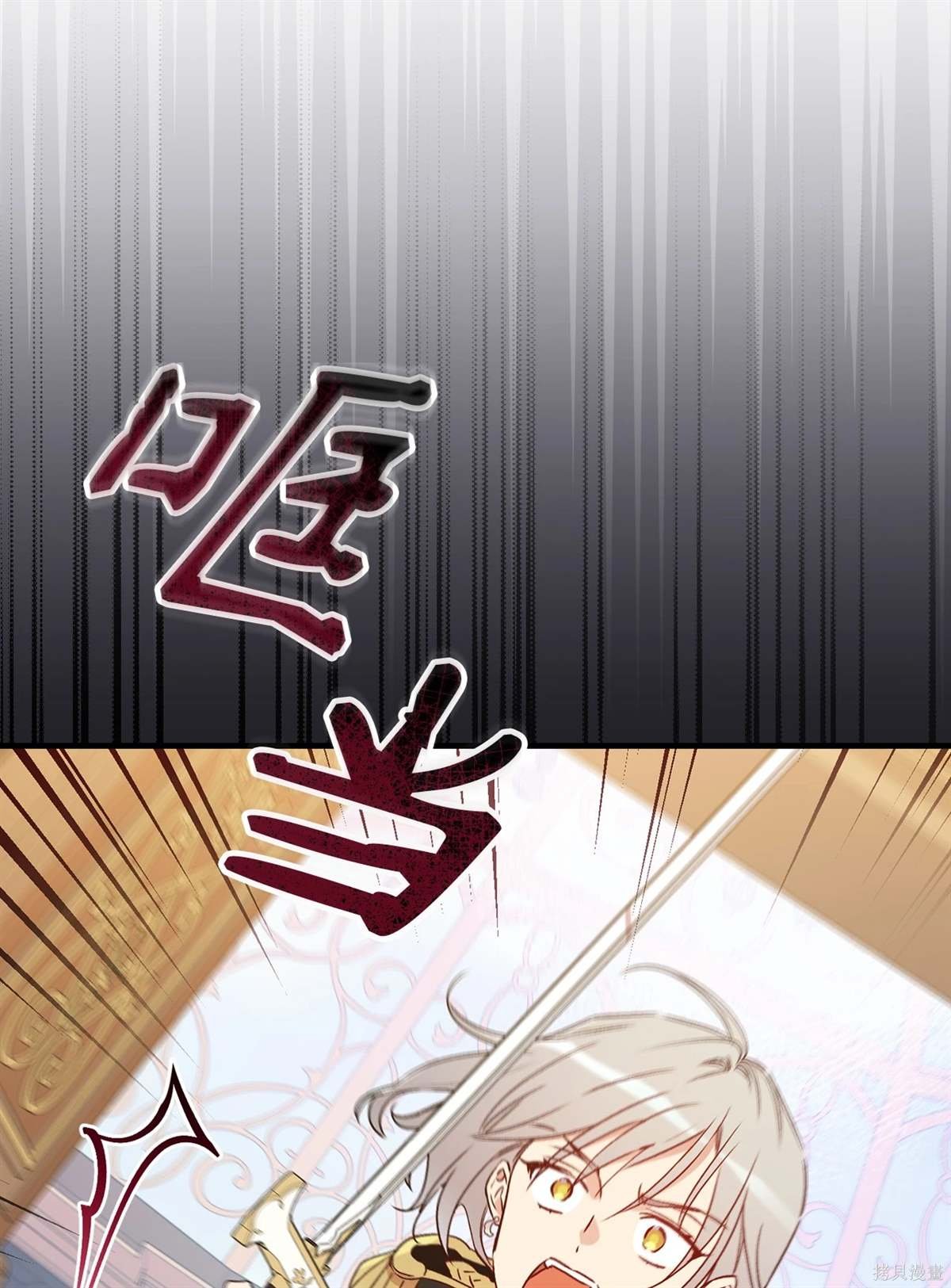 第102话