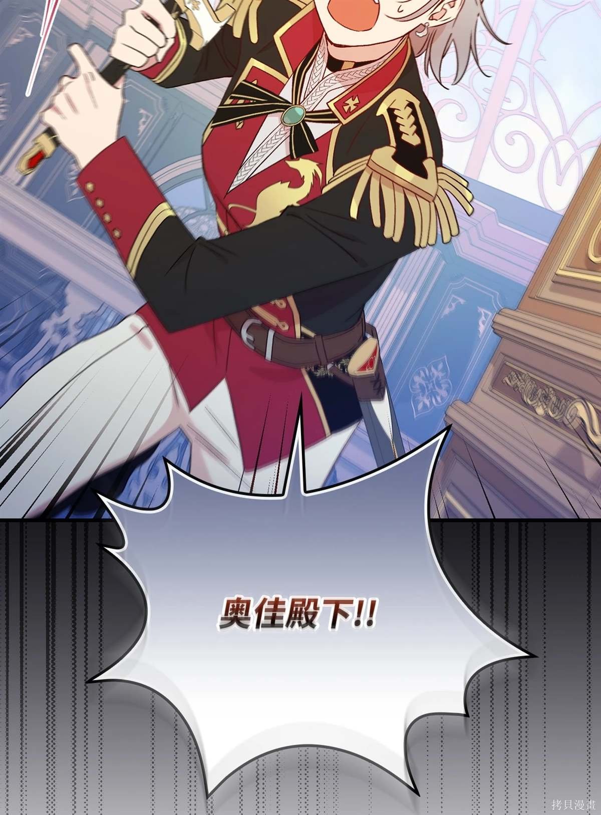 第102话