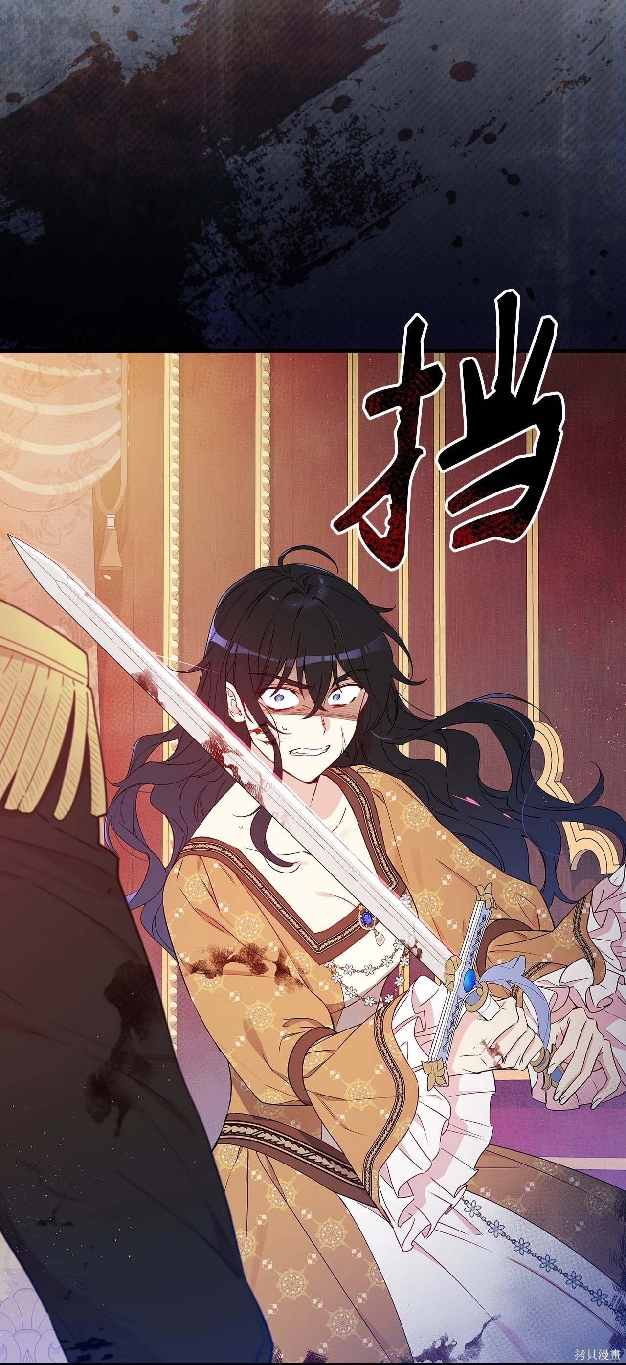 第102话