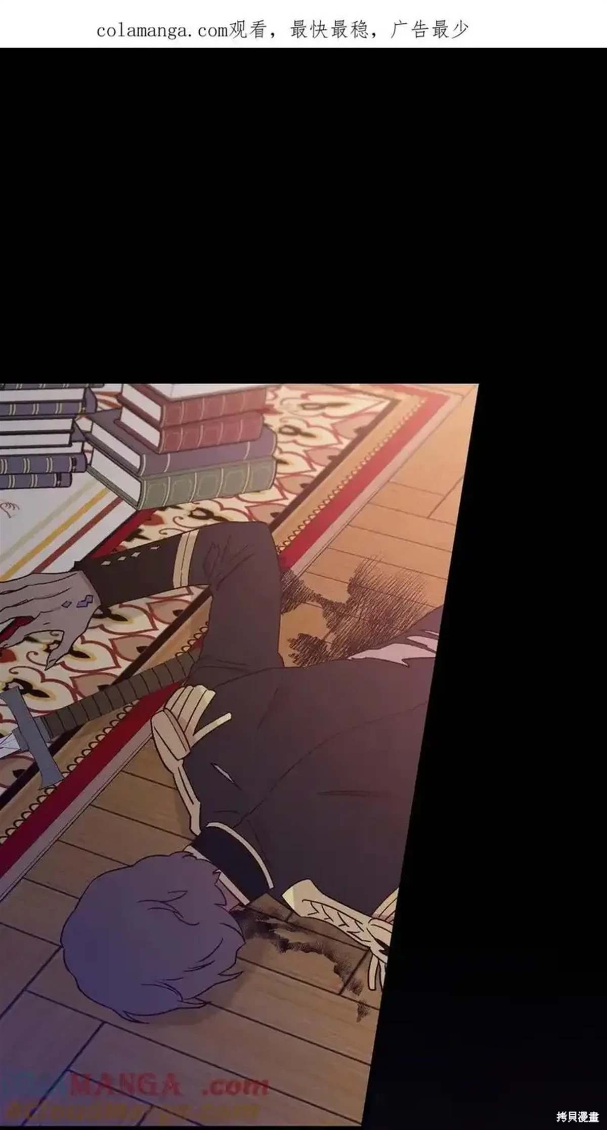 第103话