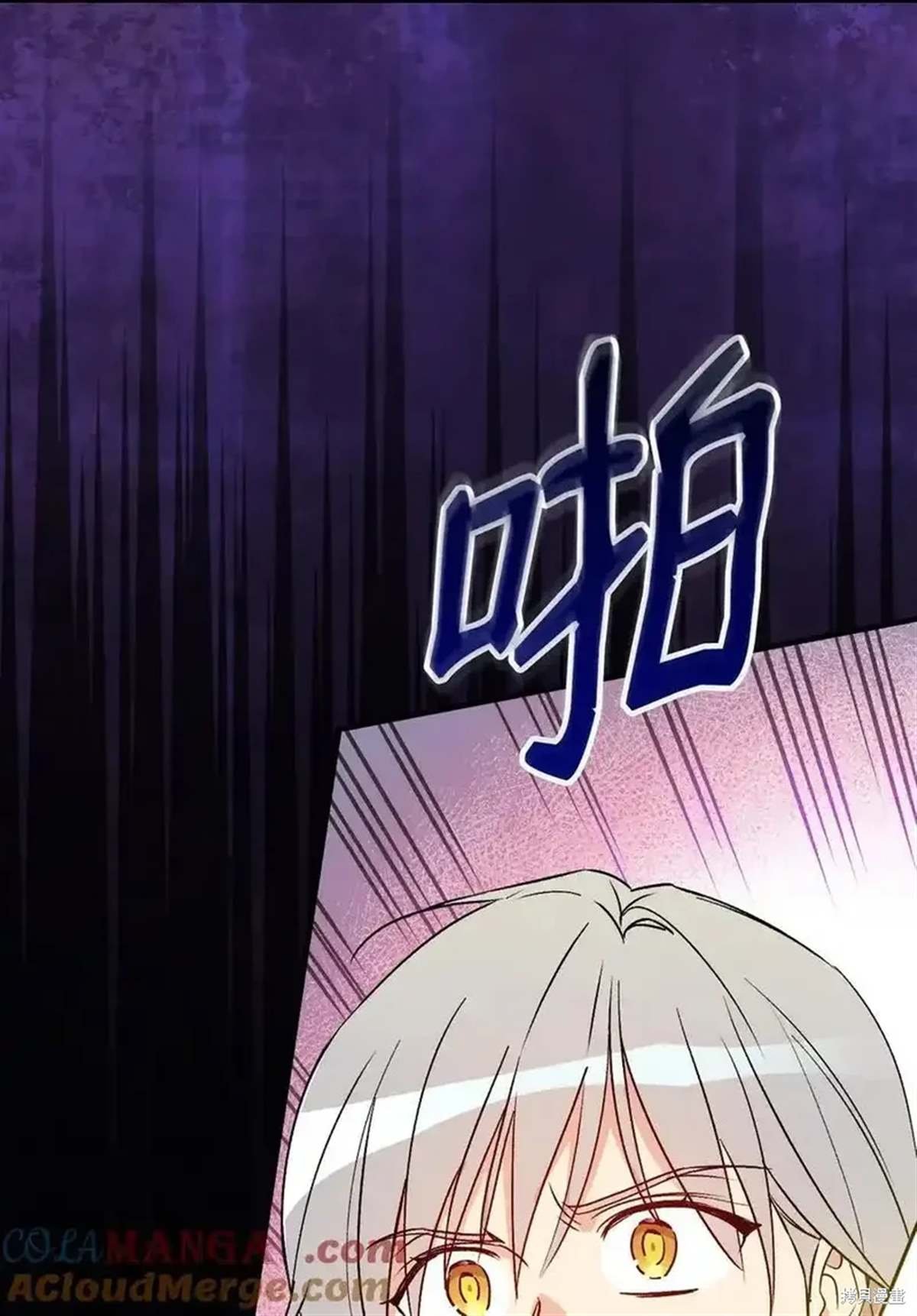 第103话
