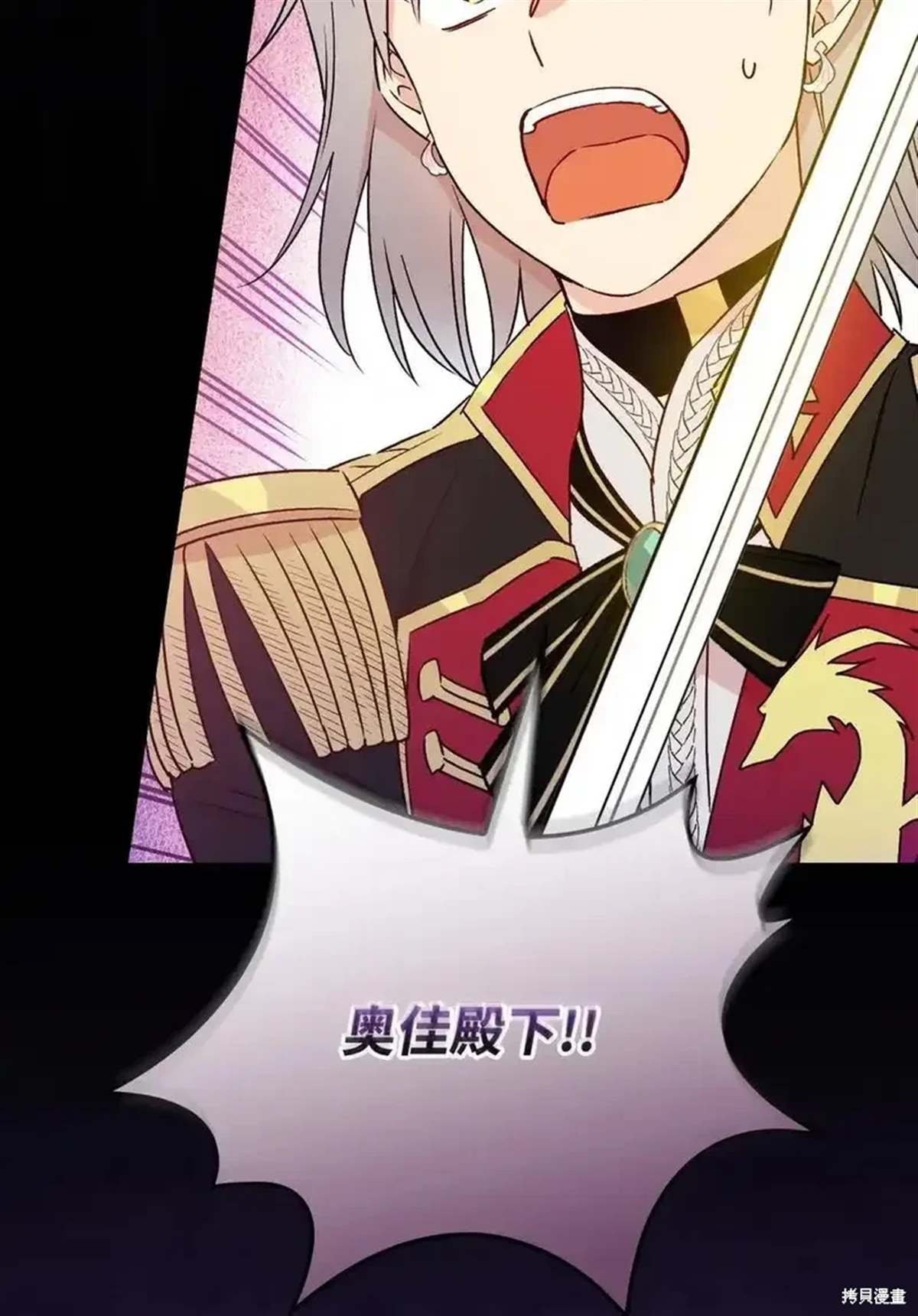 第103话