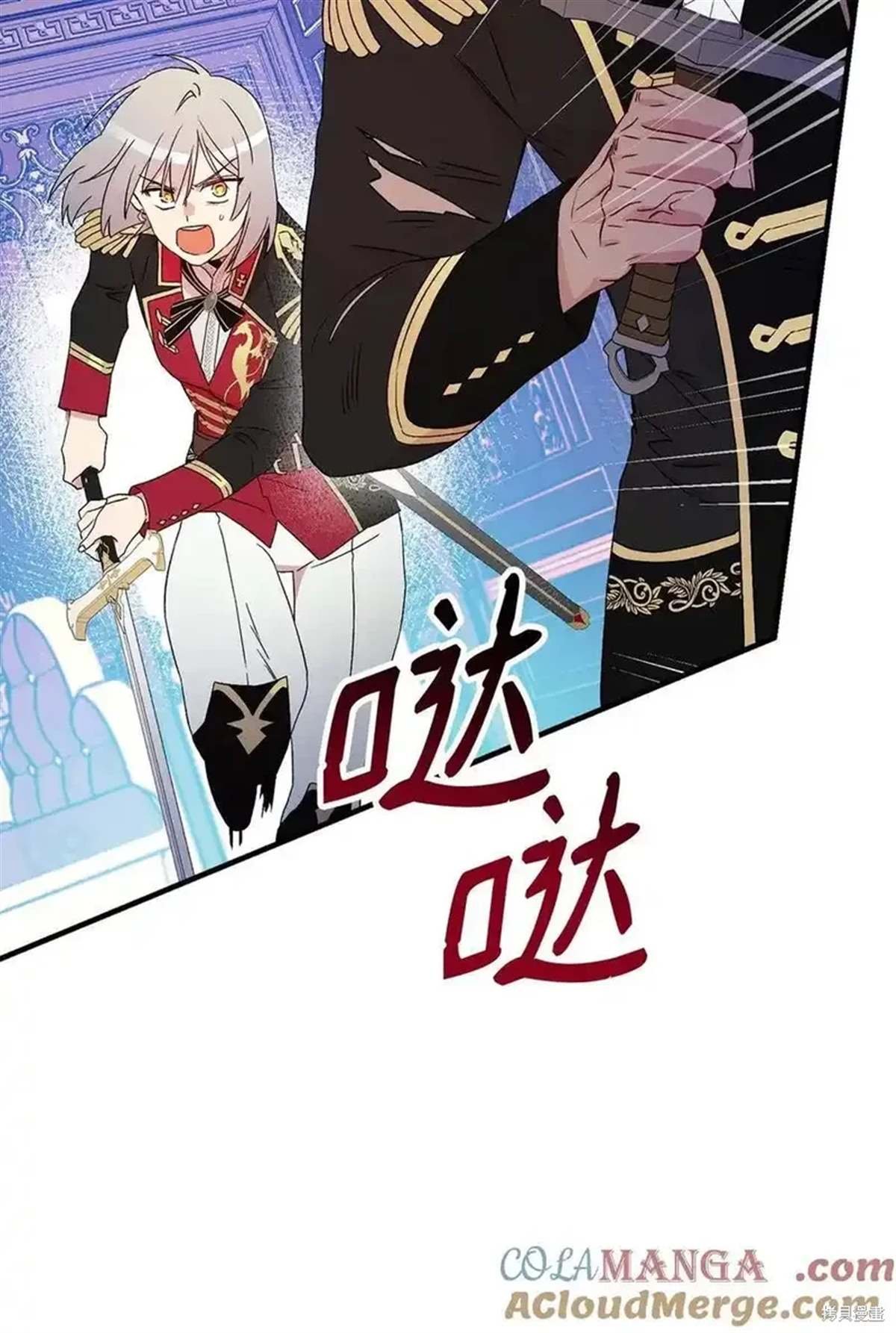 第103话