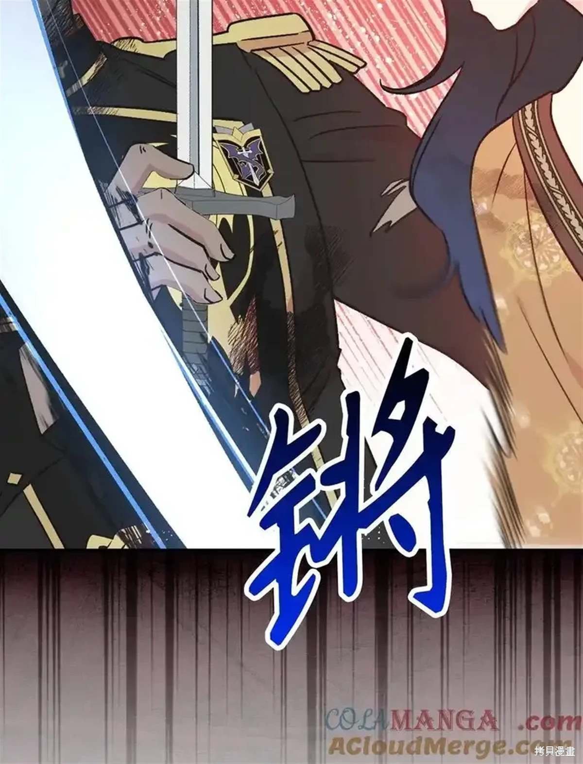 第103话