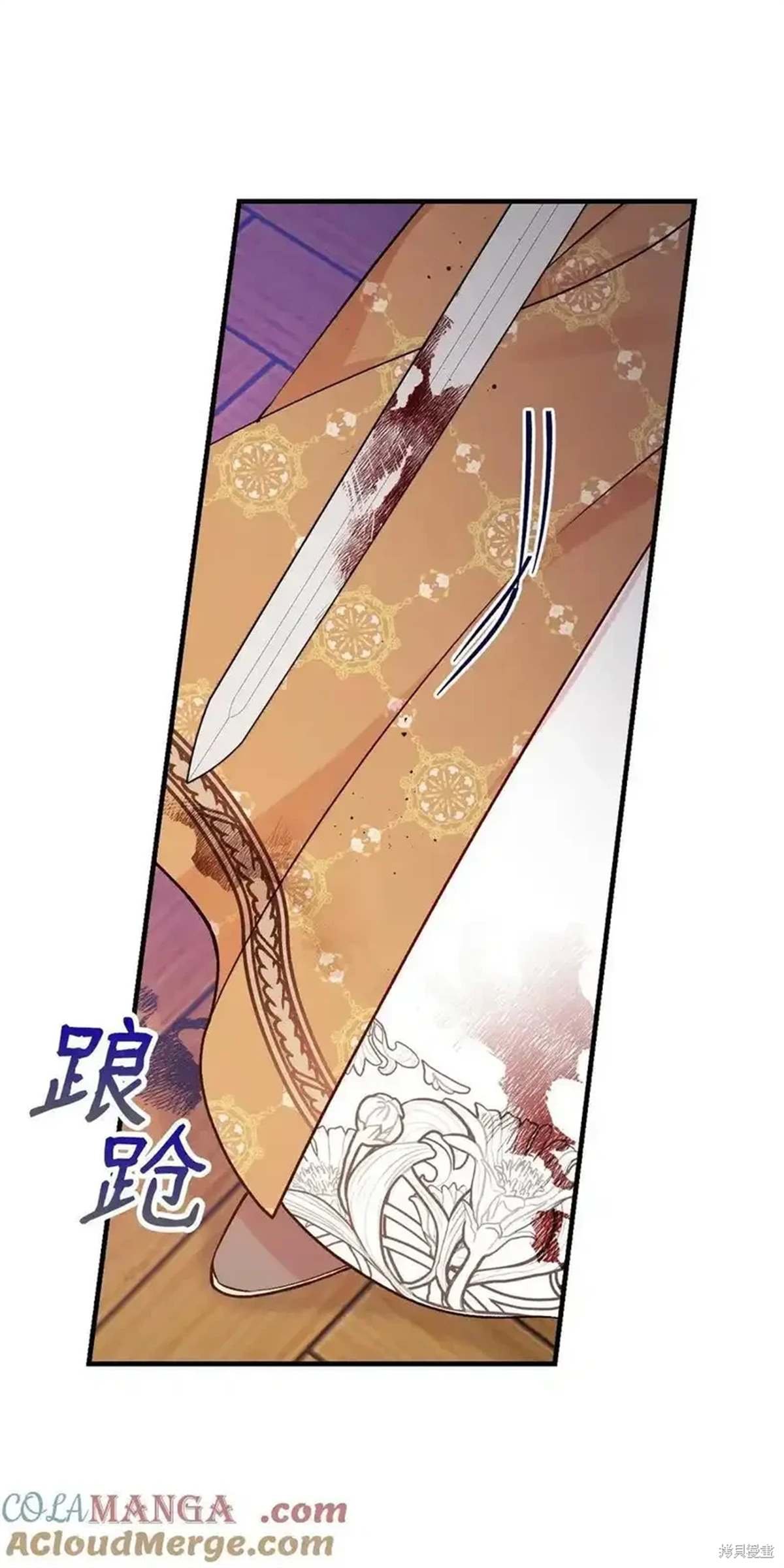 第103话