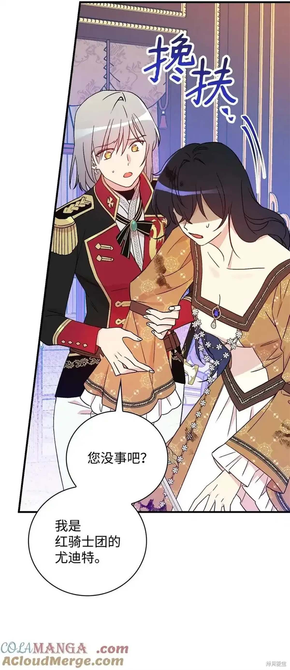 第103话