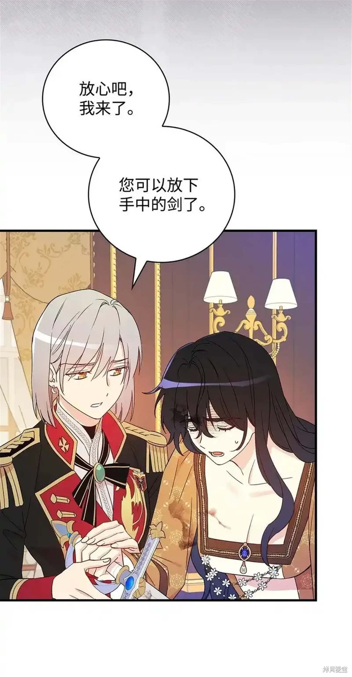 第103话