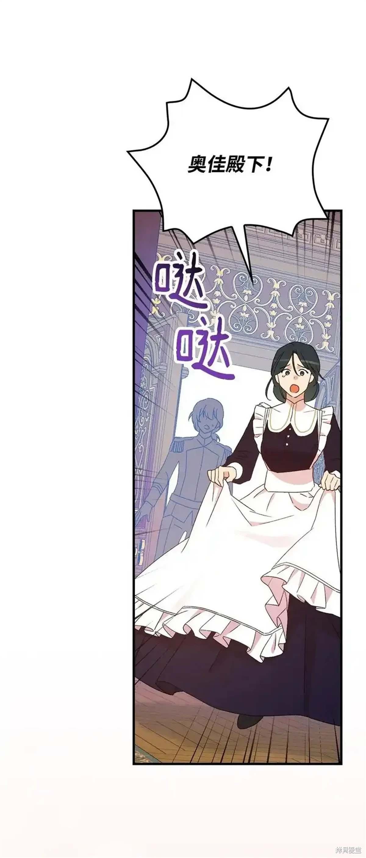 第103话