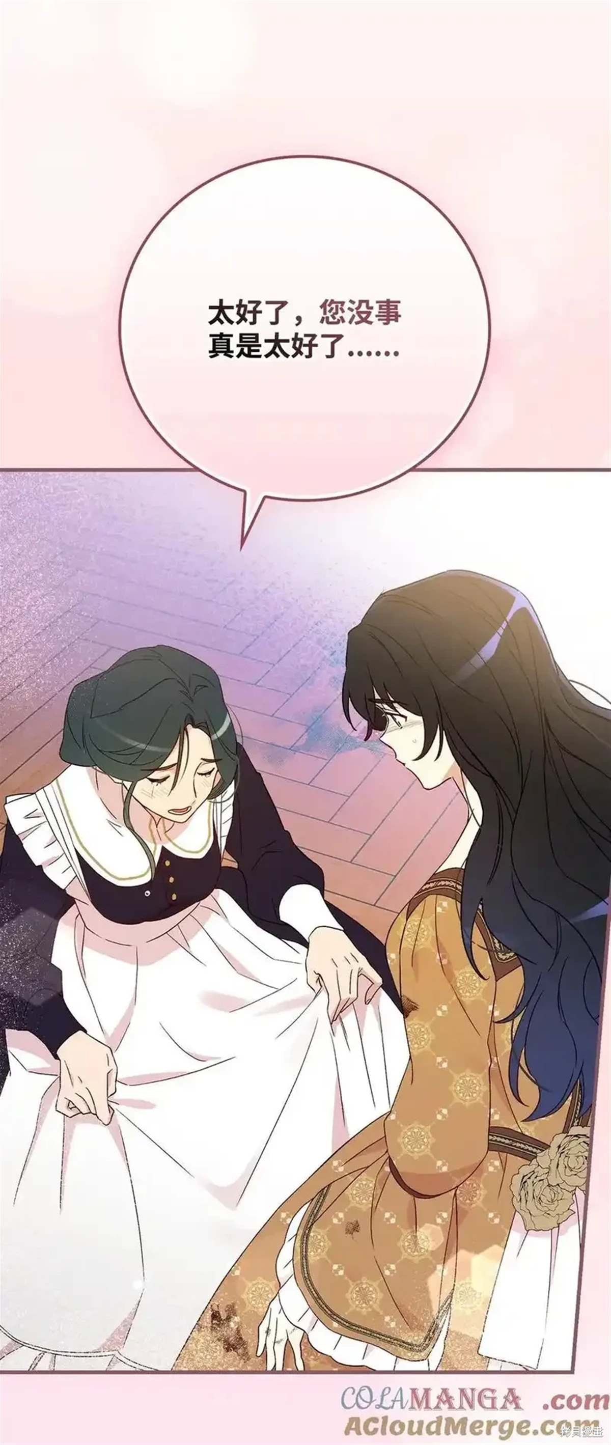第103话