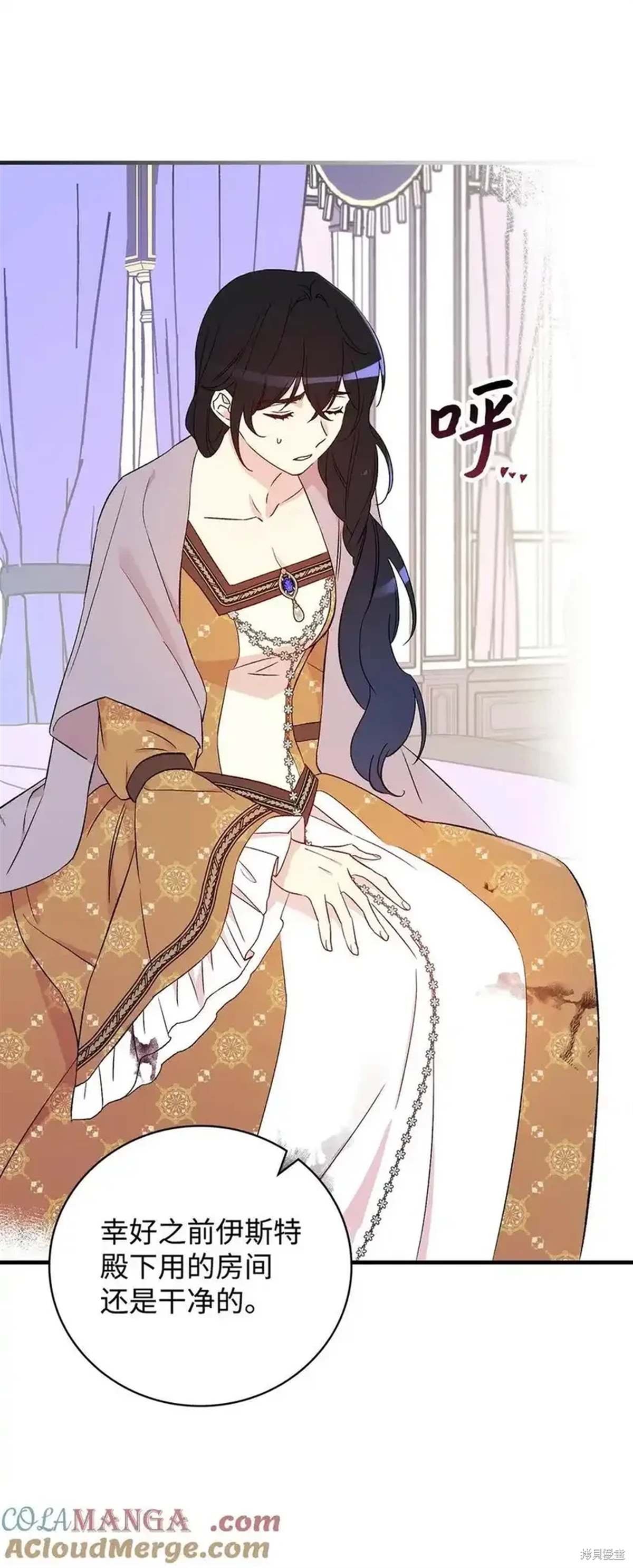 第103话