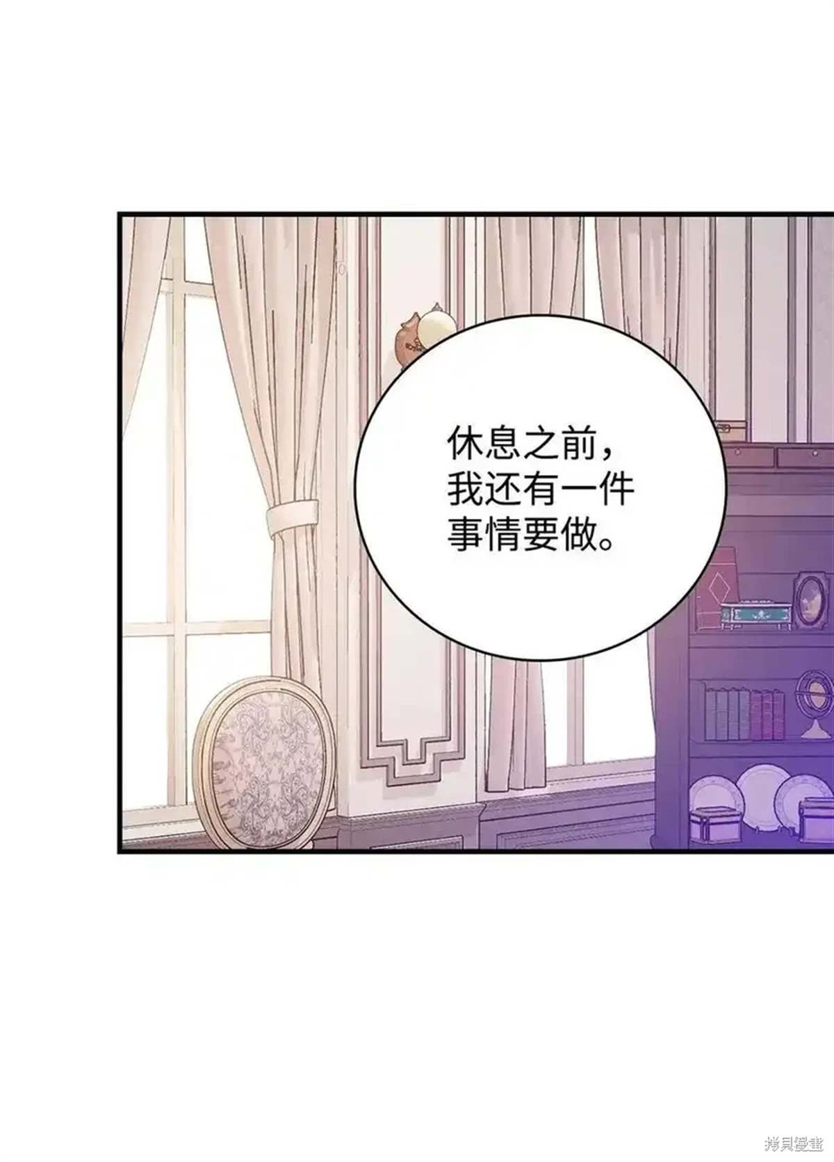 第103话