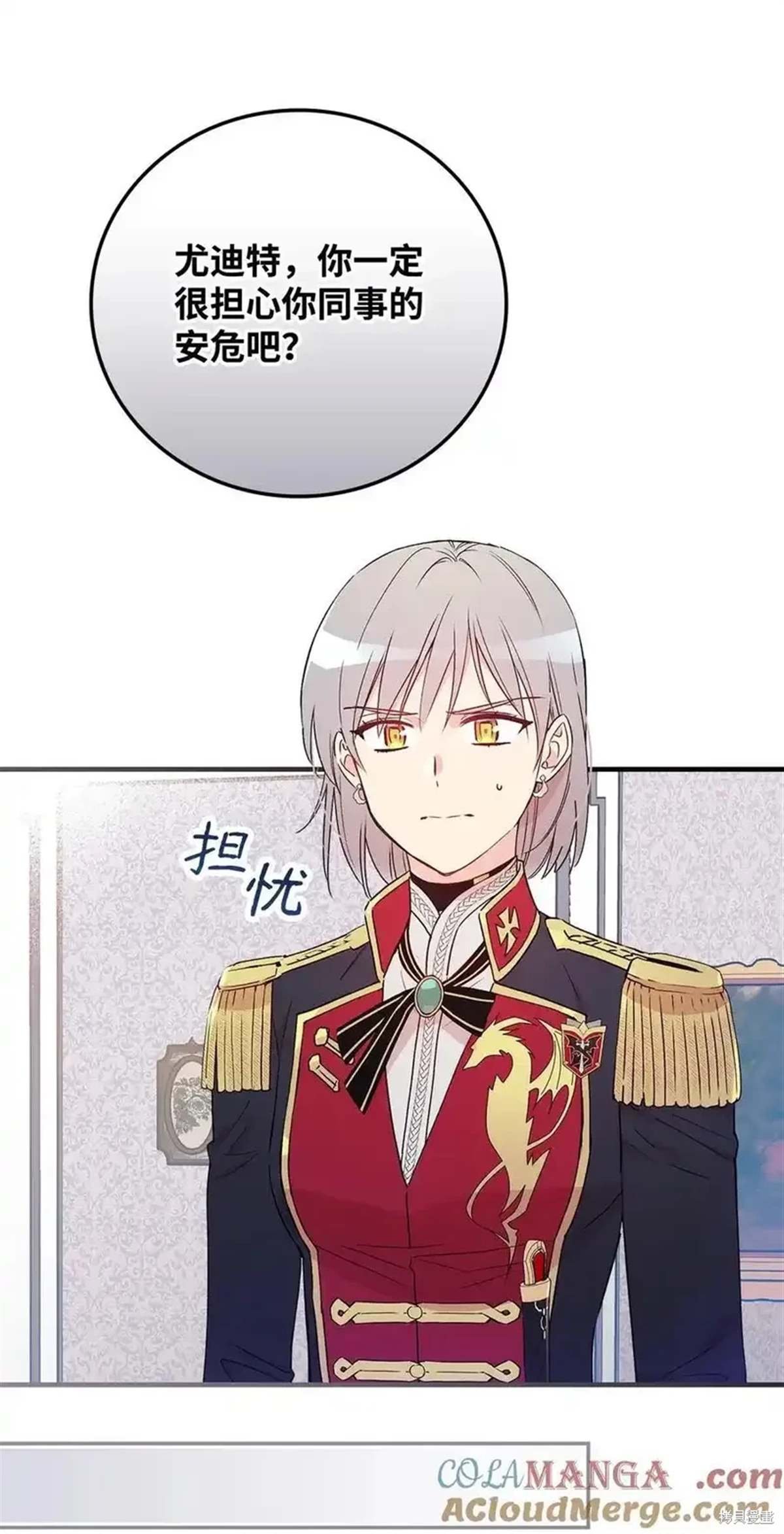 第103话