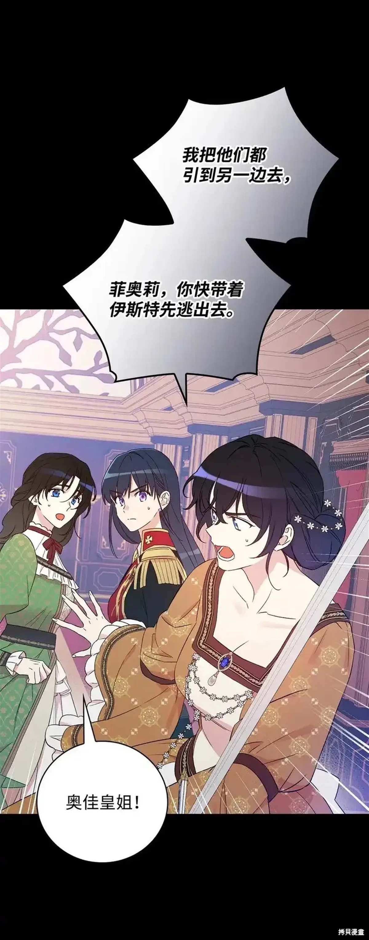 第103话