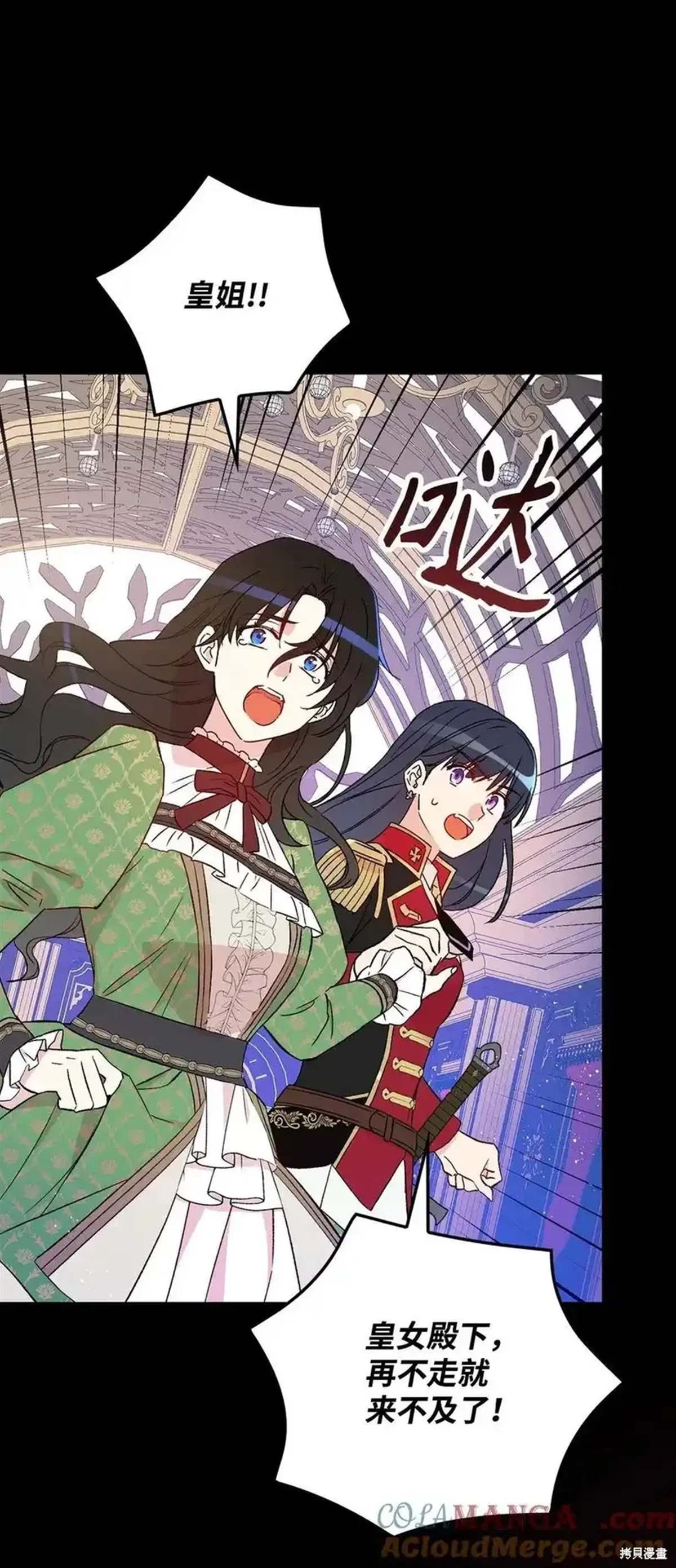 第103话