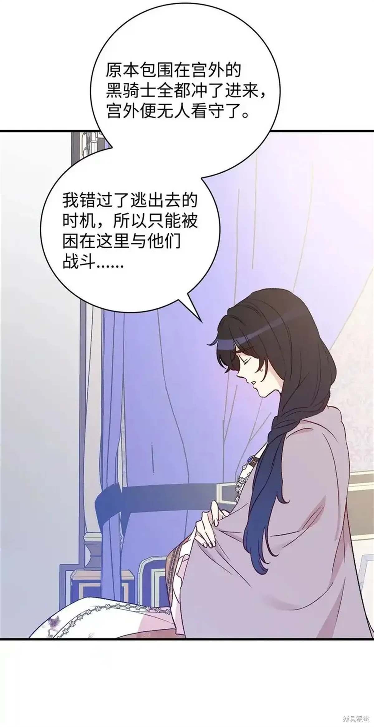 第103话